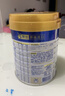 美素佳儿（Friso）皇家幼儿配方奶粉 3段（1-3岁幼儿适用）800g 乳铁蛋白 (新国标) 实拍图