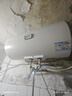 海尔（Haier）出品统帅（Leader）热水器电热水器LC1/LC2家用40升储水式卫生间洗澡小户型租房推荐专利防电墙2.0 60L 2200W 咨询客服有惊喜X1 实拍图