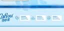 可心柔（COROU） 抽纸 3层100抽*6包M码婴儿柔纸巾  乳霜纸 云柔巾 湿纸巾 餐巾纸 实拍图