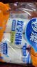 妙洁一次性水杯 欢享纸杯228ml*100只加厚食品级家用办公商务茶水杯子 实拍图