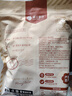 楼兰蜜语薄皮大核桃500g/袋*2 新疆纸皮核桃新货 新二核桃零食坚果炒货 实拍图