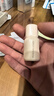 恋火（Passional Lover）PL粉底液看不见干皮遮瑕持久自然隐形裸妆BB霜试用装7g3.0 象牙白 实拍图