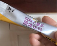 衍生七星茶清清宝山楂鸡内金甘草饮料 奶粉伴侣 香港著名品牌 200g 实拍图