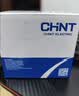 正泰（CHNT）漏电保护器空气开关 家用小型空开总闸断路器漏保NBE7LE 2P 32A 实拍图