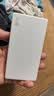 华为原装12000mAh66W双向快充移动电源3C认证可上飞机充电宝适用华为手机Pura90Mate80USB-A/C双口输出 实拍图