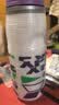 EVR骑行水壶保冷水杯挤压式出水 紫白色 620ML 实拍图