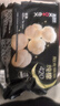 高洁丝阳光烘烘纯棉卫生巾420mm20片超长日用夜用姨妈巾自营轻薄透气 实拍图