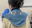 AI JOOU粗海盐袋热敷包肩颈椎热敷袋理疗袋电加热披肩艾灸艾草热敷包 蓝 实拍图