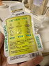 乐品乐茶茶叶茉莉绿茶袋泡茶特级茉莉花茶包饮品自己喝冷泡茶试喝装3g 实拍图