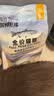 派得猫粮 成猫幼猫全价全阶段通用型英短蓝猫布偶流浪猫猫食猫咪主粮 【27%肉含量】全期猫粮4斤【鲜鸡肉三文鱼配方】 实拍图