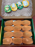 佳沛（zespri）绿奇异果经典果16粒礼盒单果约89-103g 水果 猕猴桃 实拍图