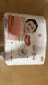 好奇（Huggies）铂金装小桃裤成长裤XXL74片(≥15kg)尿不湿【夏季散热王】 实拍图
