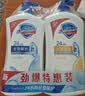 舒肤佳健康净护沐浴露 纯白清香800g+柠檬香800g 沐浴乳液 新旧包装随机 实拍图