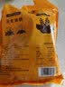 云山半吸汁荞麦面藕350g 0脂肪高蛋白质 速食面筋圈 凉拌菜火锅食材 实拍图