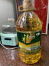 福临门食用油非转基因压榨一级黄金产地玉米胚芽油4L(富含植物甾醇) 实拍图