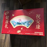 伊利中老年高钙低脂富硒奶粉 中老年奶粉 礼品礼盒 营养 850g*2 实拍图