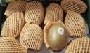 佳沛（zespri）新西兰阳光金奇异果10粒巨大果单果146-175g 猕猴桃水果礼盒 实拍图
