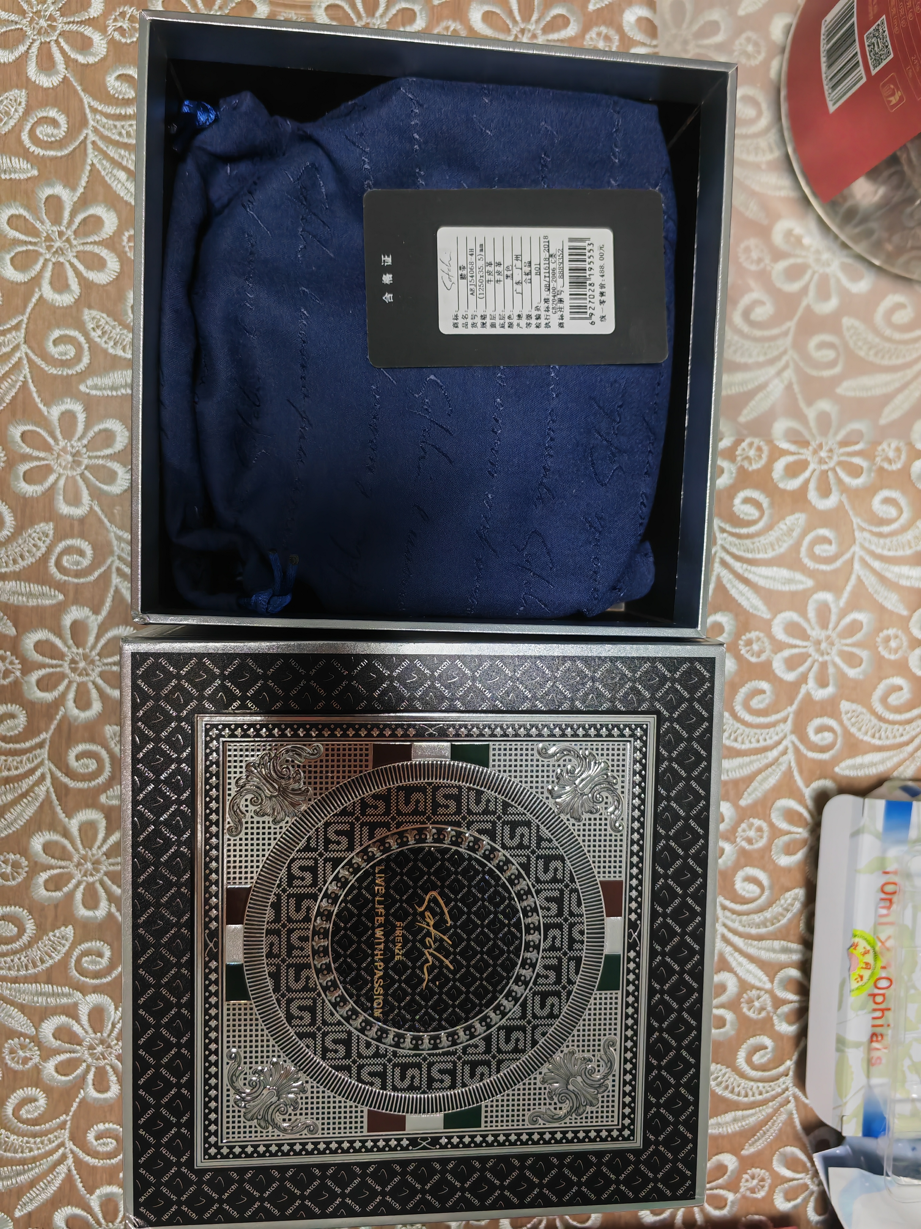 沙驰男士腰带商务内穿式自动扣皮带头层牛皮七夕情人节礼盒送男友125 实拍图
