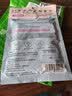润本叮叮植物精油贴婴儿童专用卡通贴纸成人户外宝宝随身贴便携童趣贴 【法国进口原料】 60贴 1袋 经典卡通款 实拍图