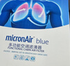 科德宝空调滤清器芯蓝肺BL385适用皓影冠道飞度缤智XRV思域CRV雅阁11代 实拍图