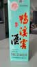 鸭溪窖 飞天经典品味 浓香型白酒 54度 500ml 单瓶装 热门商品 实拍图