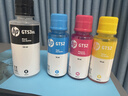 惠普（HP）678 彩色连供自动双面多功能喷墨打印机 无线连接 微信打印 复印扫描一体机家用打印机 实拍图