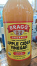 BRAGG有机苹果醋浓缩原浆946ml0糖0脂0卡美国进口生酮饮料自营官方正品 实拍图