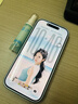 Apple/苹果 iPhone 17 256GB 薰衣草紫色 支持移动联通电信5G 双卡双待手机 实拍图