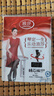浪莎丝袜女显瘦腿春秋季打底裤中厚抑菌光腿神器黑色肉色连裤袜冬 实拍图