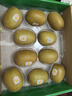 佳沛（zespri）新西兰阳光金奇异果10粒巨大果单果146-175g 猕猴桃水果礼盒 实拍图