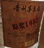 赖誉国原浆1983酱香型白酒传统工艺纯粮食酿造53度口粮酒5L大桶装 53度 5L 1桶 实拍图