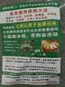 京喜加正宗苹果蕉广西香蕉自然熟新鲜水果奶蕉粉蕉小米芭蕉鹏贸 带箱2斤净重1.7-1.8斤 实拍图