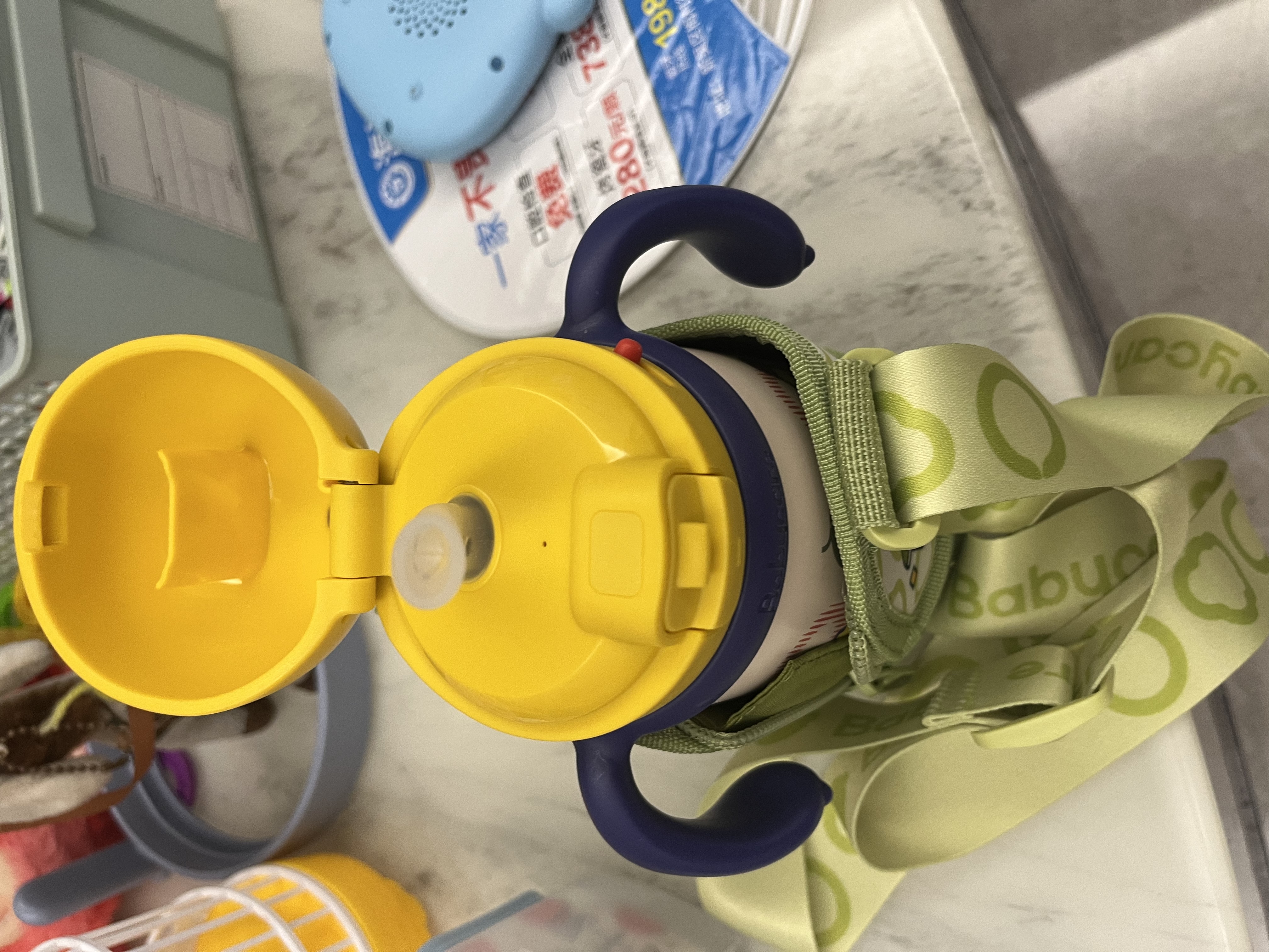 babycareBabycare宝宝喝水恐龙保温杯洛克黄-300ml+杯套 实拍图