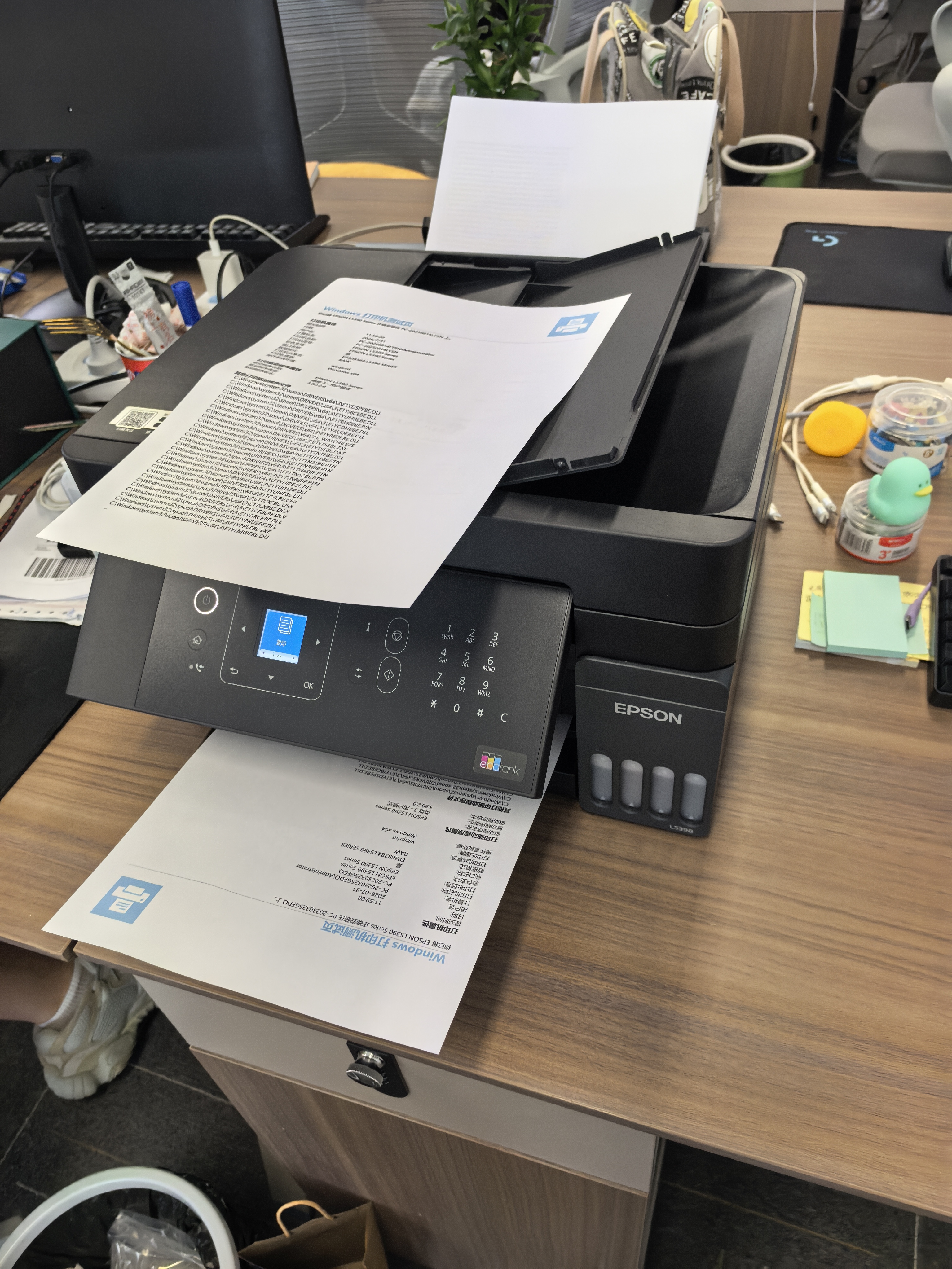 爱普生（EPSON）墨仓式 L5398 彩色喷墨传真一体机AI云打印（打印 复印 扫描 wifi 传真）L5298升级型 实拍图