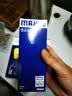 马勒（MAHLE）汽油滤/燃油滤芯KL735(0Bar)朗逸朗行新桑塔纳捷达宝来新POLO昕锐 实拍图