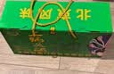 京南门二锅头脸谱口杯酒46度75ml*8杯白酒礼盒纯粮食小杯花脸 46度 75mL 8瓶 京南门脸谱口杯酒 实拍图
