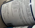 12盒装安素【原研进口】雅培安素 肠内营养粉剂(TP) 400g/盒 蛋白粉全营养补充香草味医用级别 实拍图