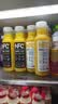 农夫山泉100%纯果汁NFC芒果混合汁300ml*10瓶 整箱饮料礼盒 实拍图