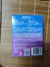 杜蕾斯（durex）玻尿酸避孕套 安全套 超薄  经典挚爱四合一36只 套套 超值囤货 实拍图