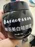 同仁堂美白祛斑霜淡化老年黄褐雀斑黑色素高保湿乳液男女士50g 实拍图