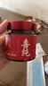 喜纯西洋参玉灵膏桂圆龙眼人参蒸制养生膏滋补营养品女不加糖220g 实拍图