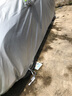 牧安 本田专车专用防晒防雨汽车全车车衣罩防尘防水室外战衣专车定制 加绒款银色 本田CR-V 实拍图