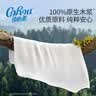 可心柔（COROU）抽纸 3层100抽*24包M码 婴儿柔纸巾保湿纸巾 云柔巾 乳霜纸 整箱 实拍图