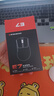 前行者（EWEADN）E7无线鼠标有线蓝牙三模电竞轻量化游戏低延迟类中小手人体工学笔记本平板台式电脑办公通用外设 实拍图
