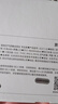 京东京造Pro专业甲醛检测仪测甲醛仪家用甲醛测试仪空气质量【APP智联】 实拍图
