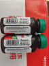 健美生（Jamieson）天然有机硒 100mcg*100片/瓶 酵母原料女性补硒增强免疫力hpv转阴 实拍图