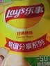 乐事（Lay's）薯片墨西哥鸡汁番茄味 135克*7包休闲零食膨化食品 实拍图