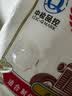 福花（鲁花出品）麦芯精华小麦粉 5斤 面粉 100%澳洲进口小麦 通用粉 实拍图