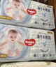 好奇（Huggies）金装小黑洞纸尿裤S120片(4-8kg)尿不湿【速干不易红】 实拍图