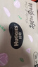 好奇（Huggies）铂金装小桃裤纸尿裤XL96片(12-17kg)加大号尿不湿【夏季散热王】 实拍图